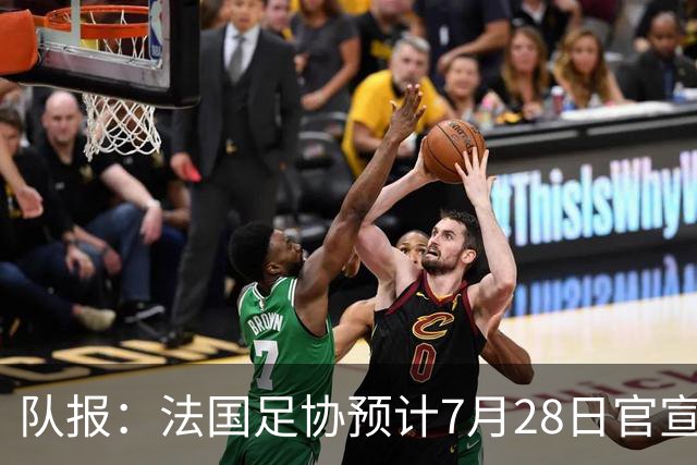 队报：法国足协预计7月28日官宣齐达内上任，双方将签约四年